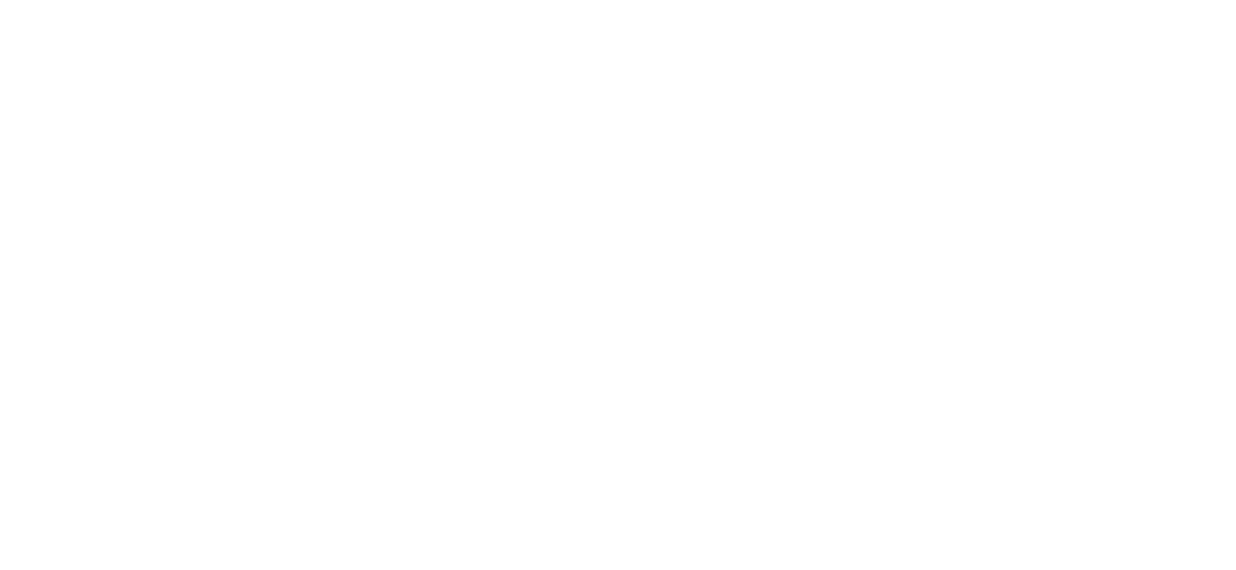 almanza